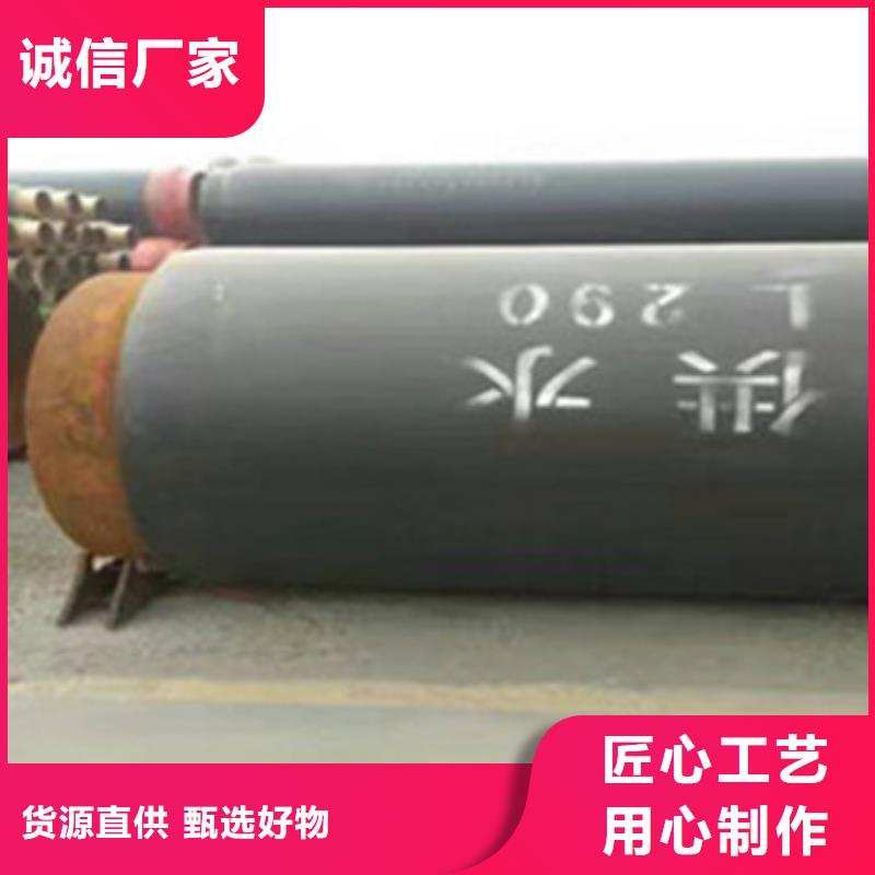 宿州聚氨酯保温无缝钢管采购厂家