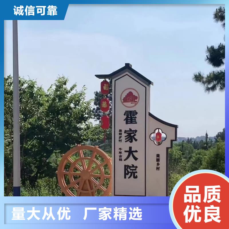 发货及时的乡村振兴牌基地品质优良