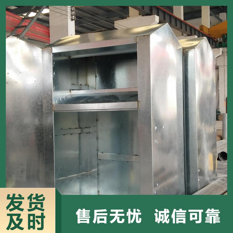 旧衣回收箱制作生产厂家本地货源