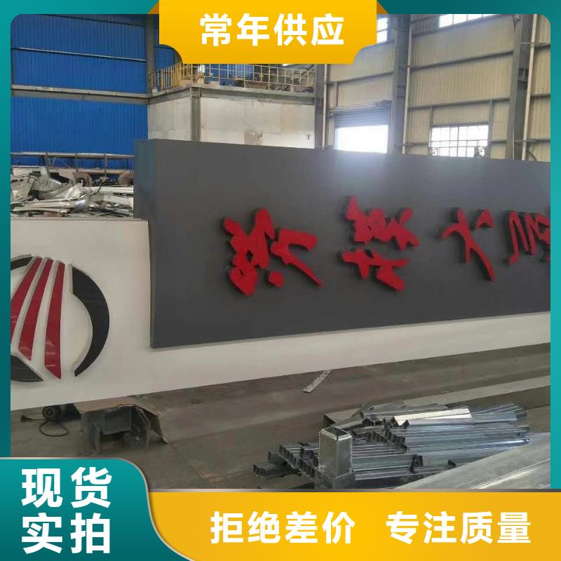 淄博大型精神堡垒雕塑实力老厂