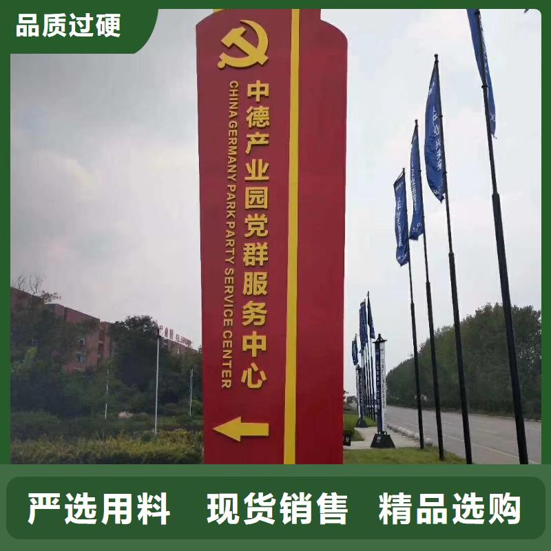 淄博大型精神堡垒雕塑实力老厂