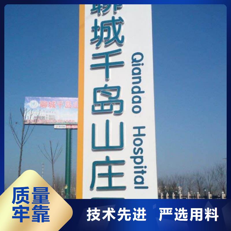 景观小品精神堡垒雕塑上门服务好货有保障
