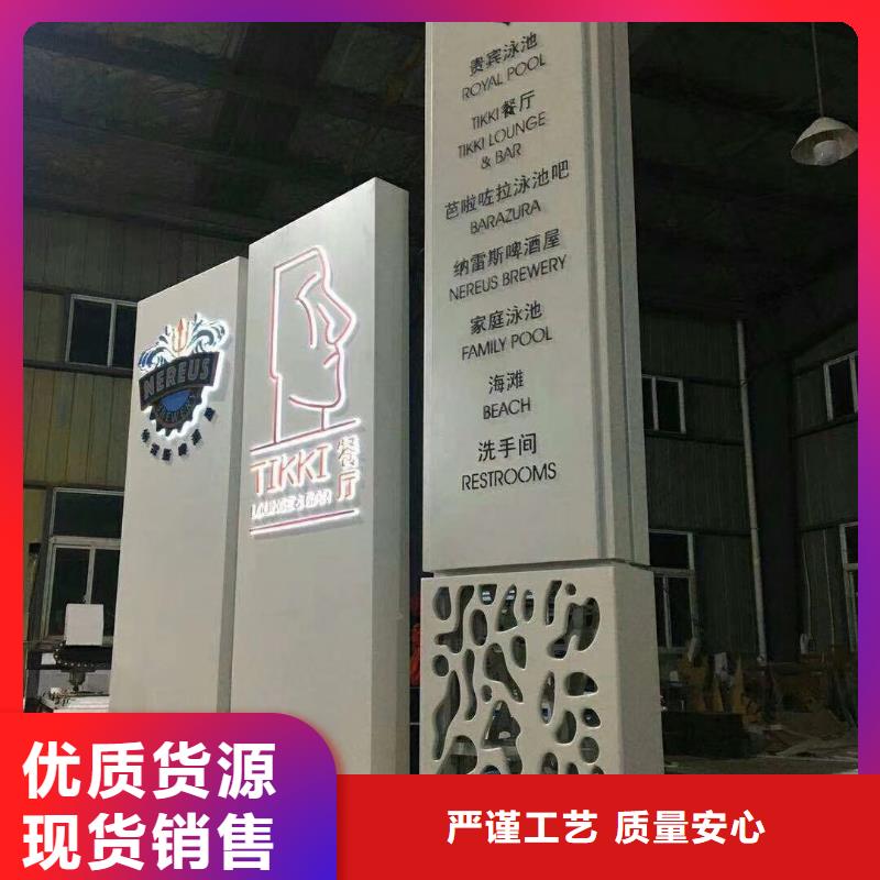 云南景区精神堡垒雕塑质量保证