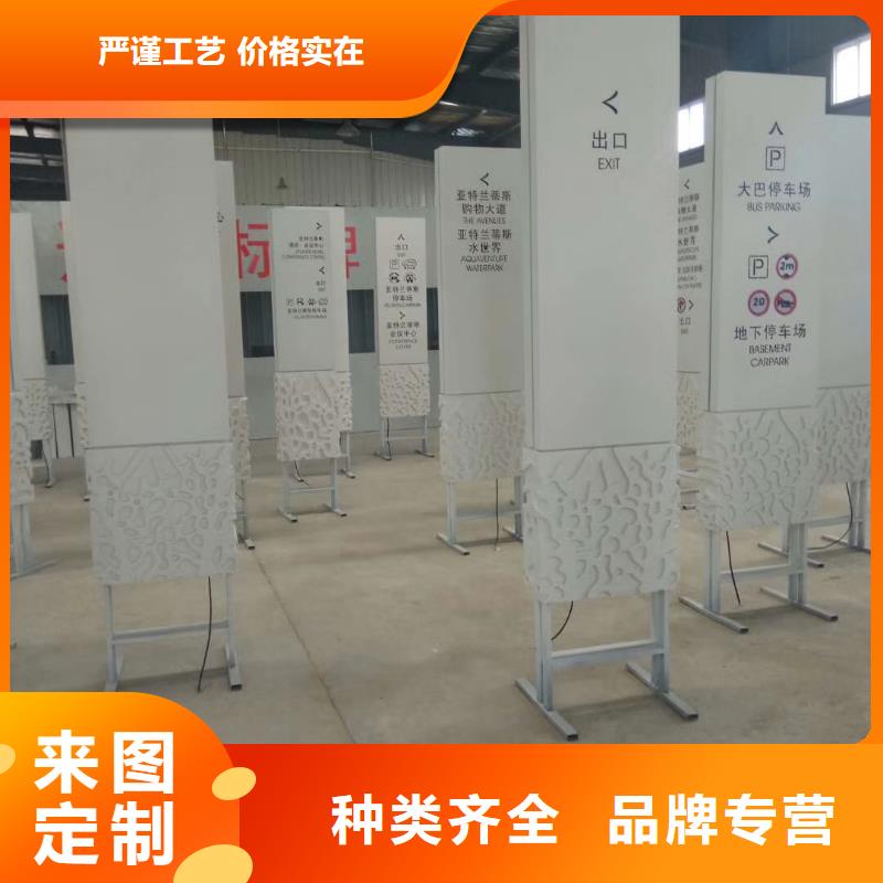迪庆不锈钢精神堡垒雕塑实力厂家
