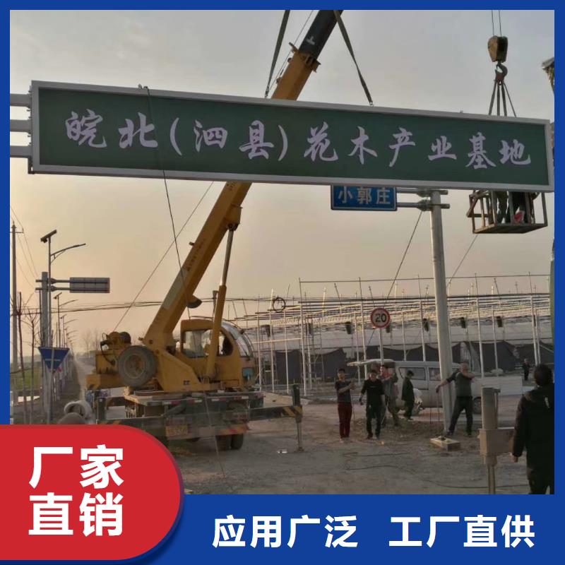 云南景区精神堡垒雕塑质量保证