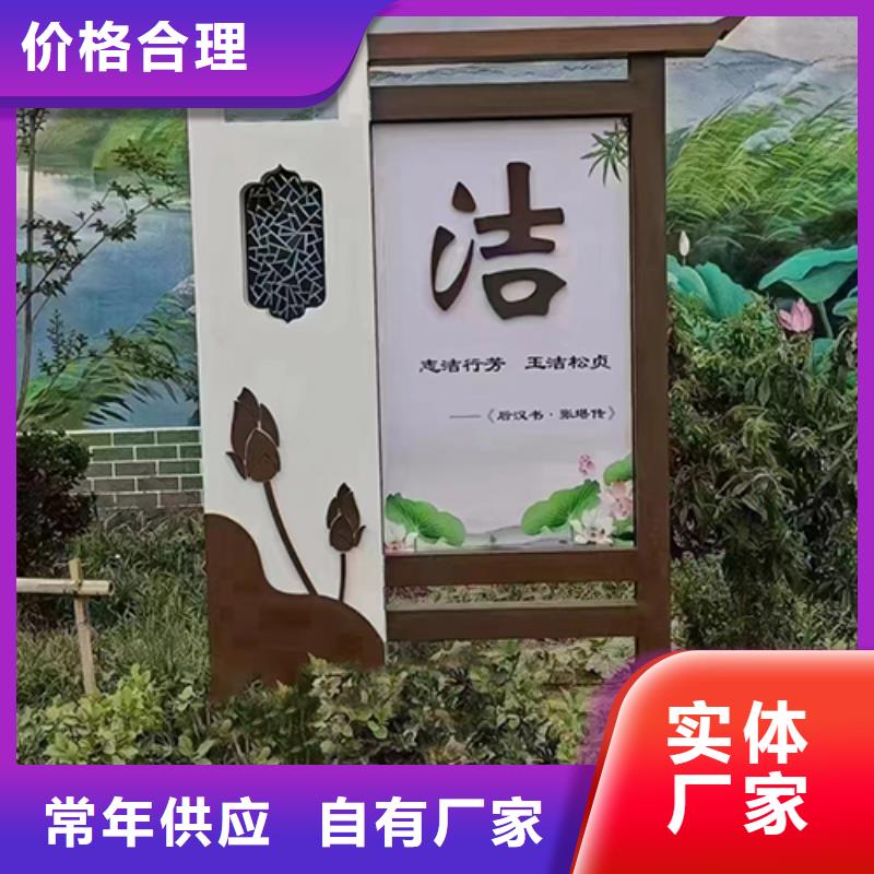 步道景观小品质量保证采购无忧