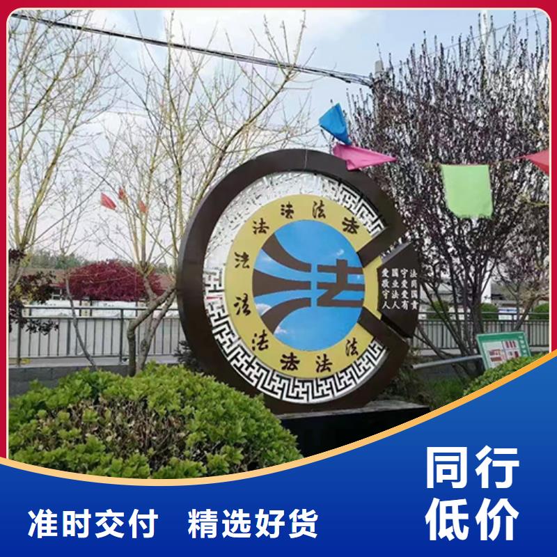 安顺校园雕塑景观小品厂家价格