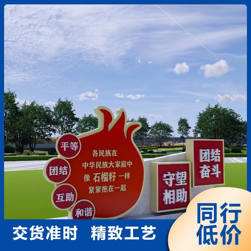 园林景观小品来样定制当地厂家
