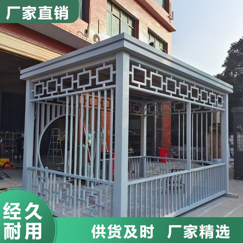景区巴士候车亭全国发货厂家技术完善