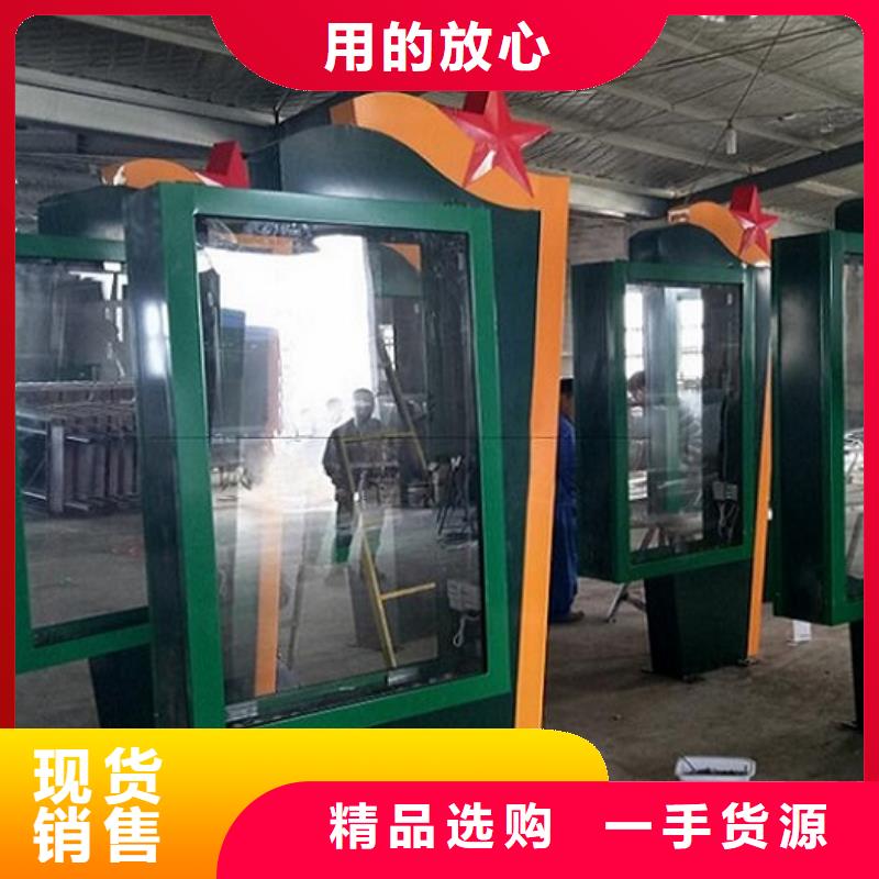牡丹江新款滚动灯箱了解更多