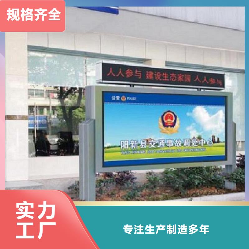 无锡灭蚊滚动灯箱质量放心