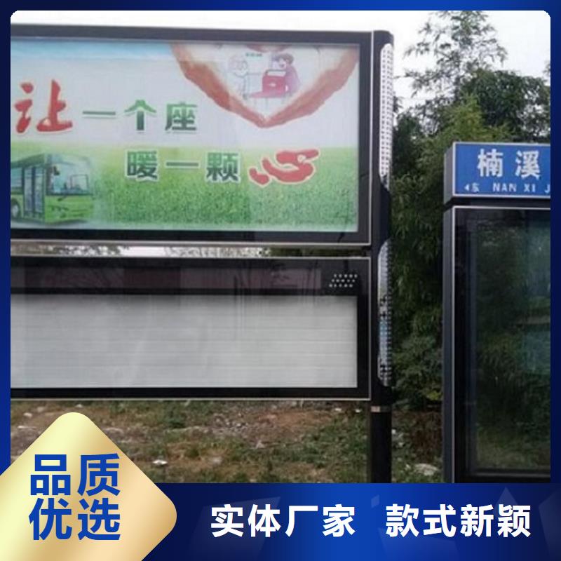 户外阅报栏灯箱结实温州