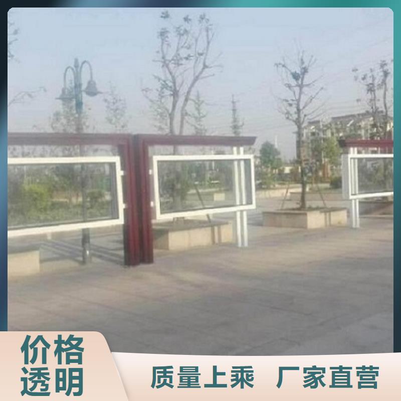金昌LED宣传栏灯箱质量放心
