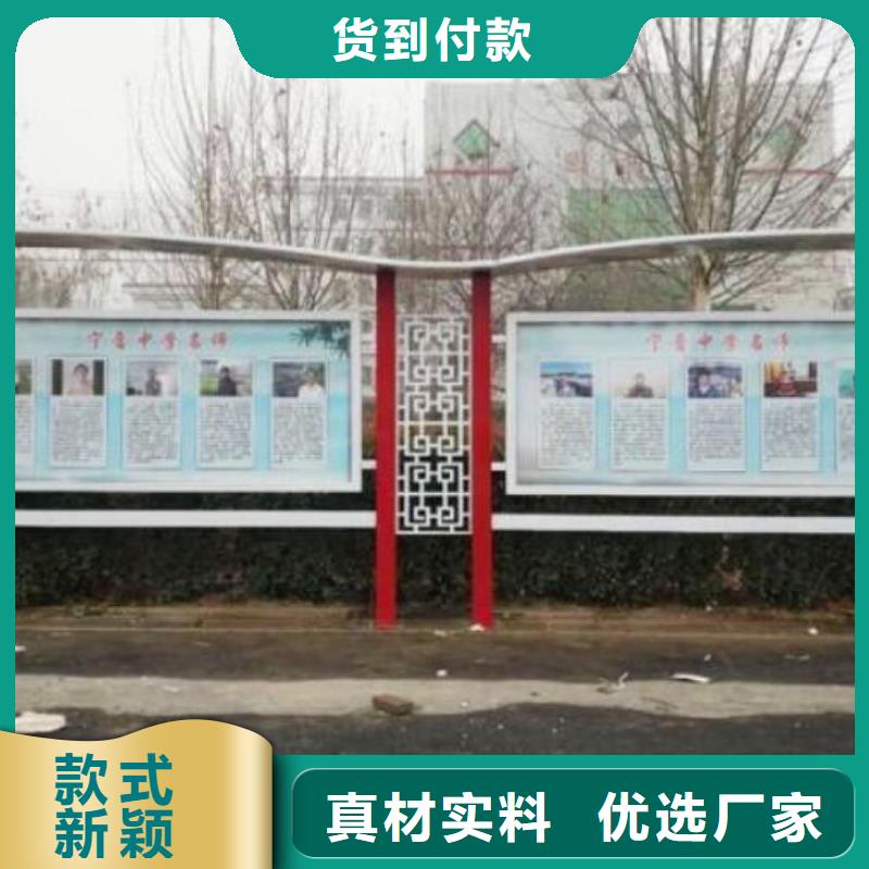 金昌LED宣传栏灯箱质量放心
