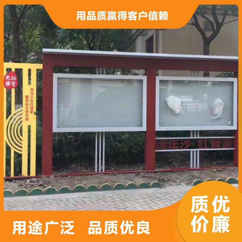 不锈钢宣传栏灯箱放心选择批发供应