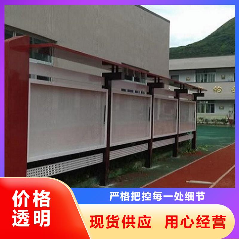 柳州异形宣传栏灯箱售后完善
