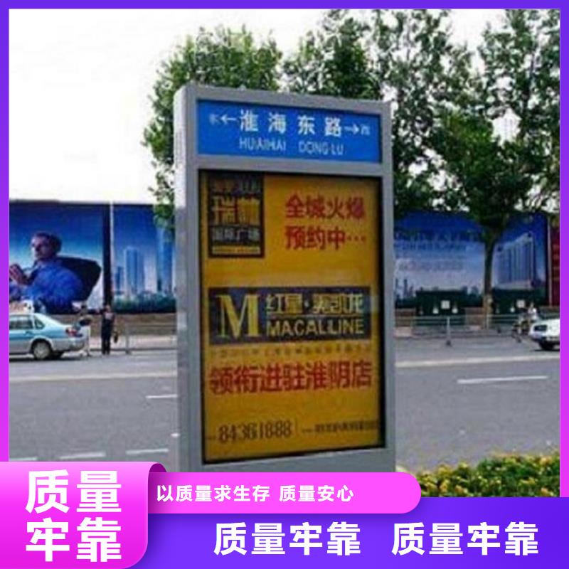 克拉玛依创意路灯箱质量保证