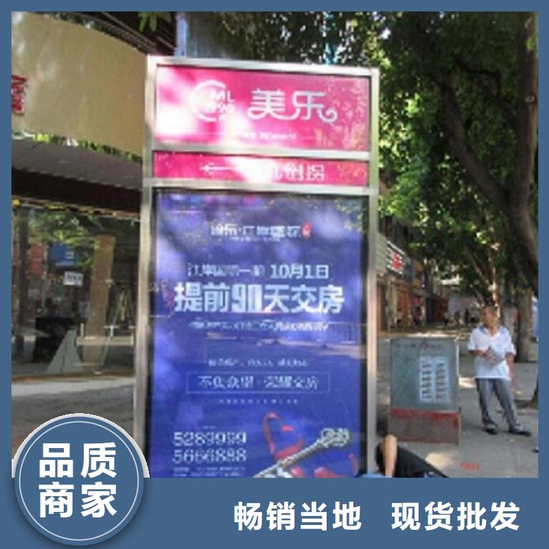 自贡环保路灯箱价格合理