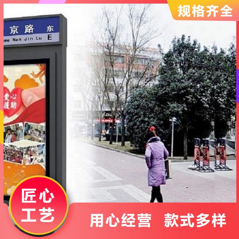 迪庆智能路灯箱放心购买