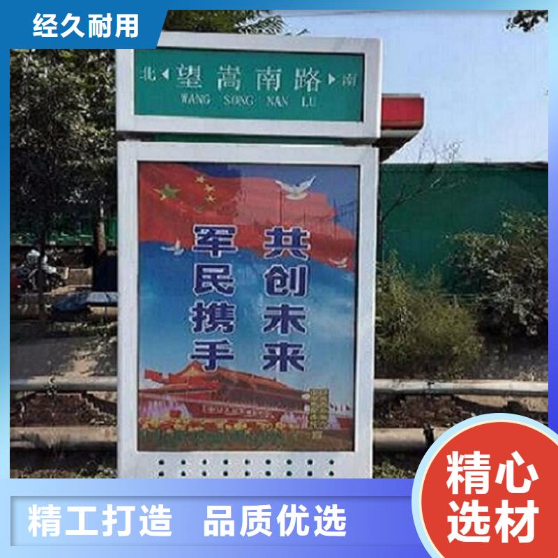 迪庆智能路灯箱放心购买