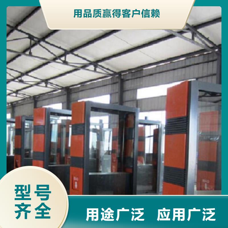 三亚智能分类垃圾箱型号齐全