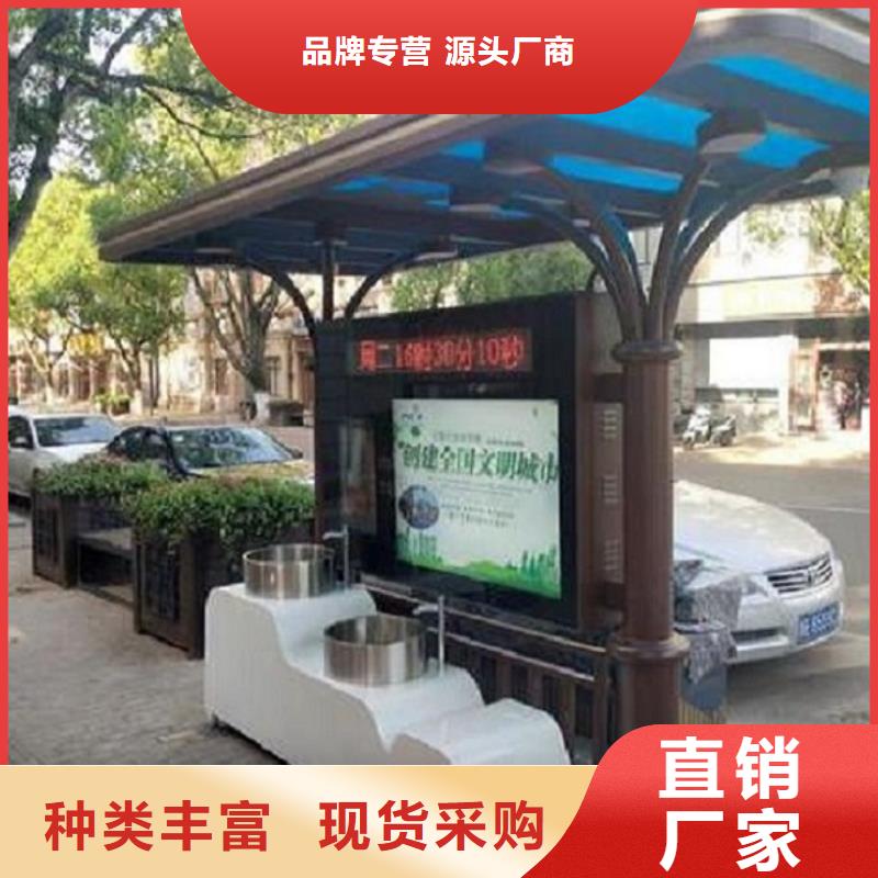 三亚智能分类垃圾箱型号齐全