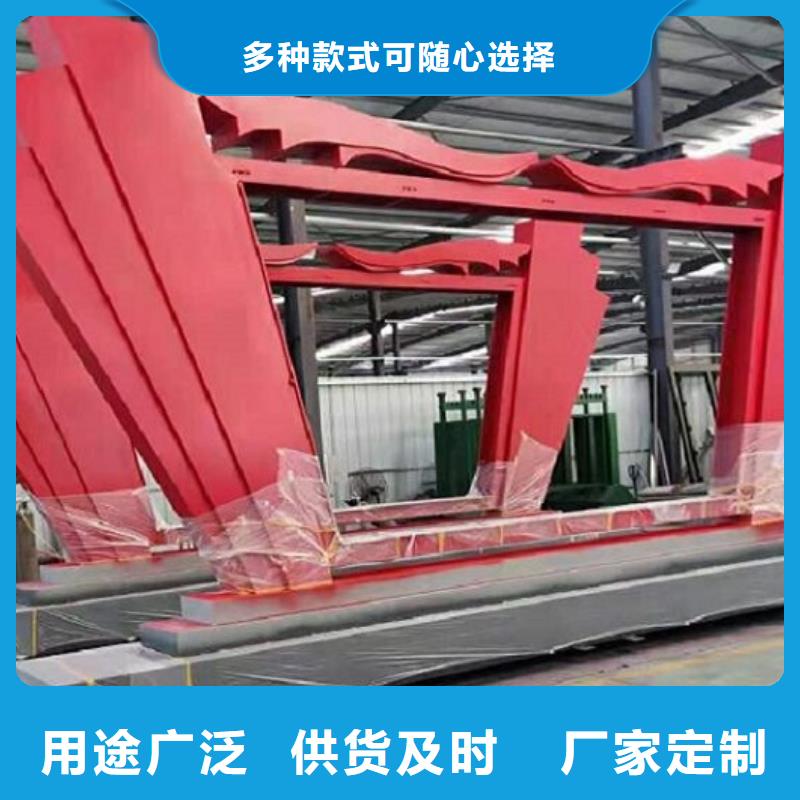咸阳高端核心价值观价格低