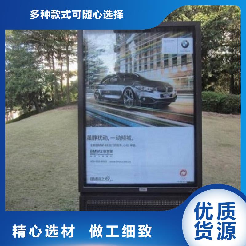 惠州复古滚动灭蚊灯箱在线报价