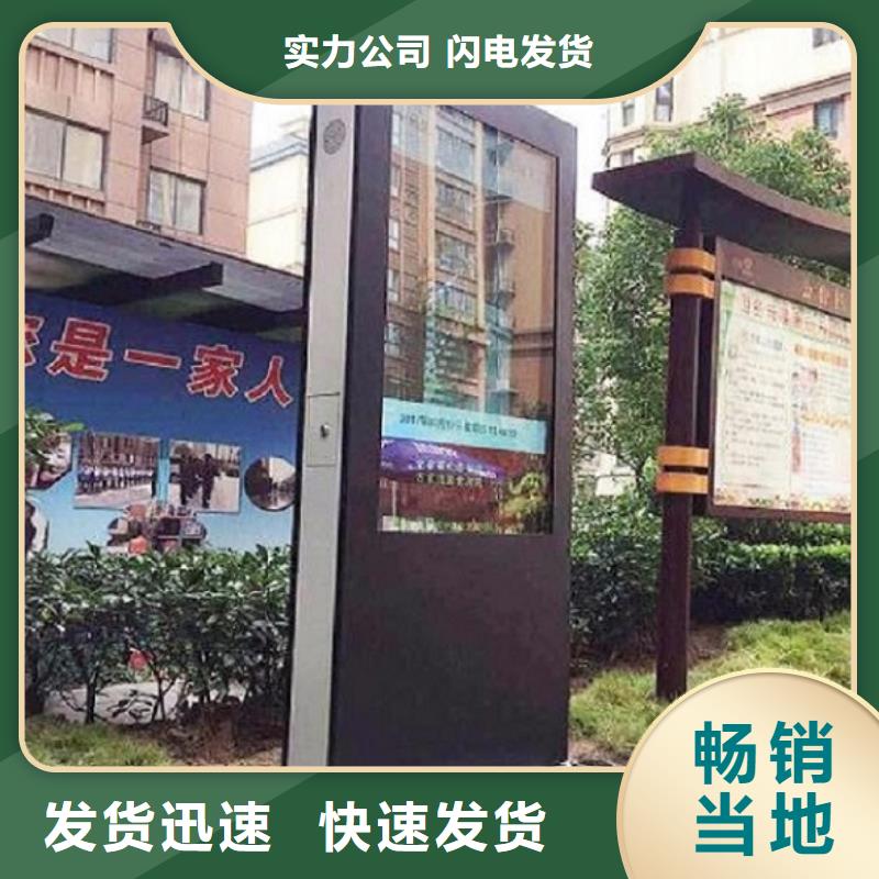 辽宁铝型材滚动灭蚊灯箱按需定制