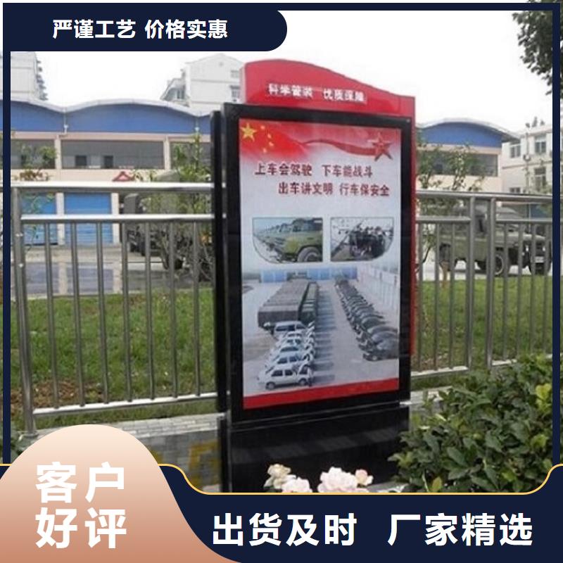 恩施特价滚动灭蚊灯箱择优