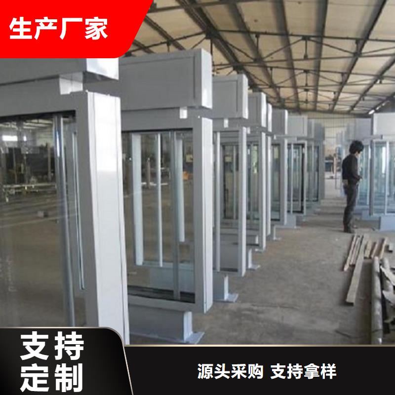 惠州复古滚动灭蚊灯箱在线报价