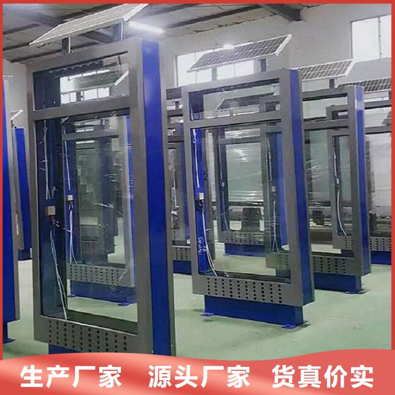 迪庆社区滚动灭蚊灯箱终身质保