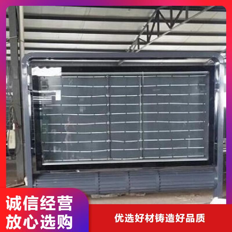 恩施特价滚动灭蚊灯箱择优