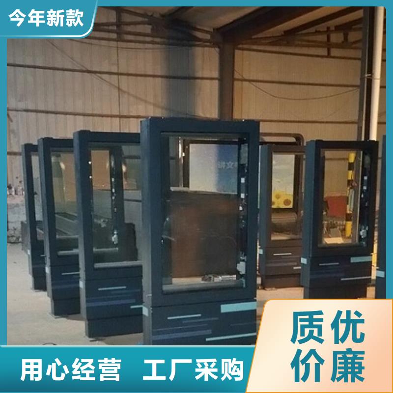 北京单双面滚动灭蚊灯箱价格公道