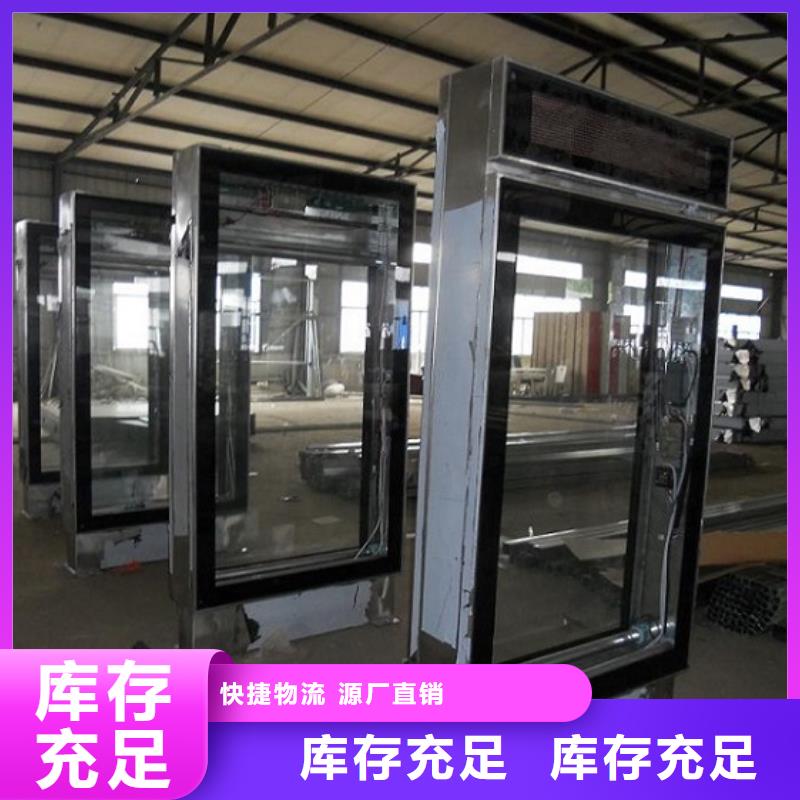 恩施特价滚动灭蚊灯箱择优