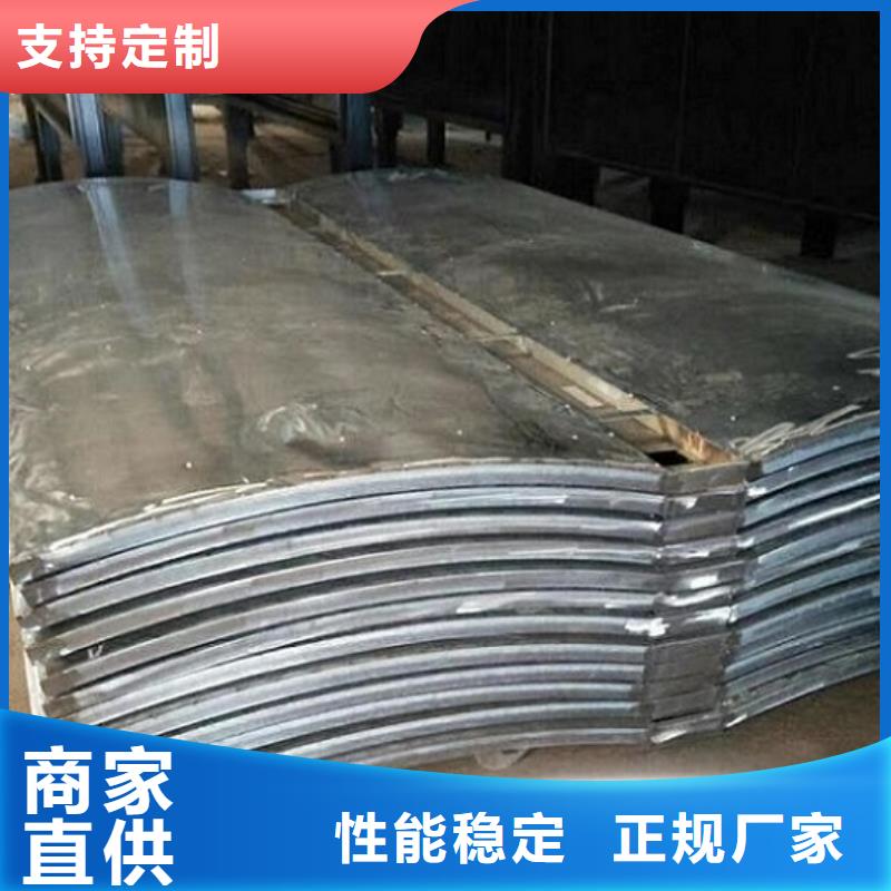 铁岭环保公交站台源头厂家