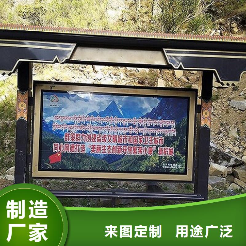 金昌不锈钢公交站台工厂直销