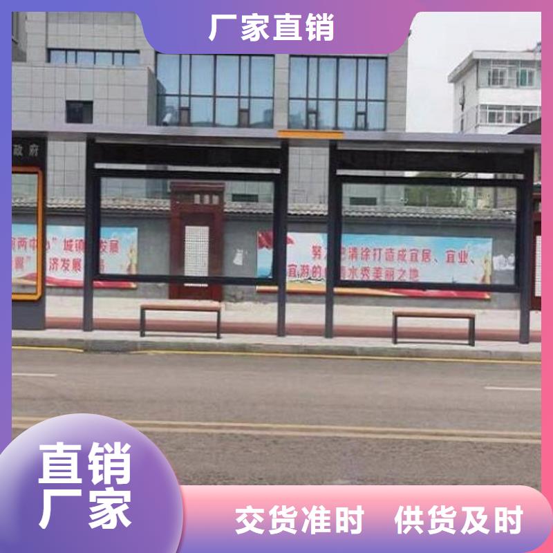 惠州仿古公交站台工厂直销