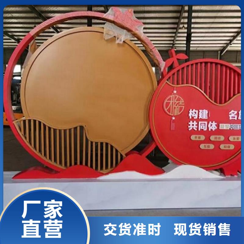 海口小区太阳能宣传栏售后完善