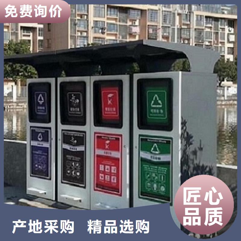 澄迈县小区广告垃圾箱终身质保