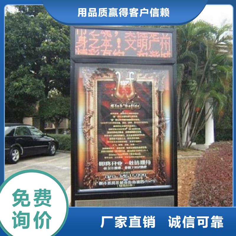 舟山医院简约LED滚动灯箱优势分析