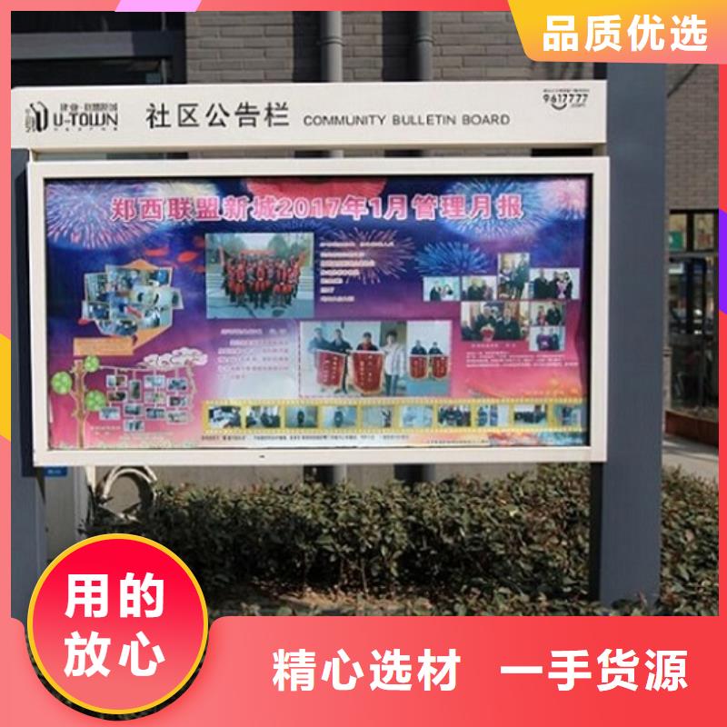 舟山医院简约LED滚动灯箱优势分析