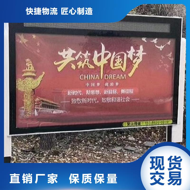 辽宁壁挂式LED滚动灯箱投放方式
