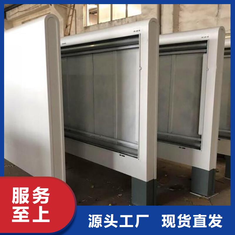 舟山医院简约LED滚动灯箱优势分析