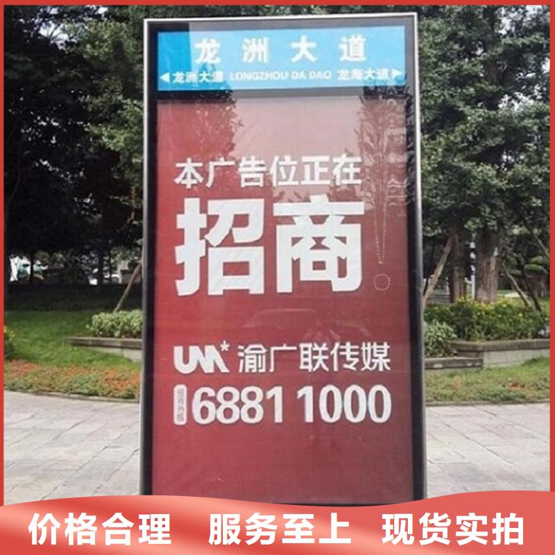 金昌智能不锈钢路滚动灯箱实力厂家