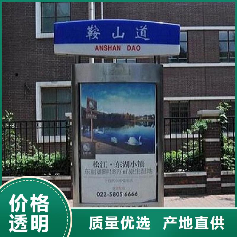 贵州不锈钢路滚动灯箱哪里有卖