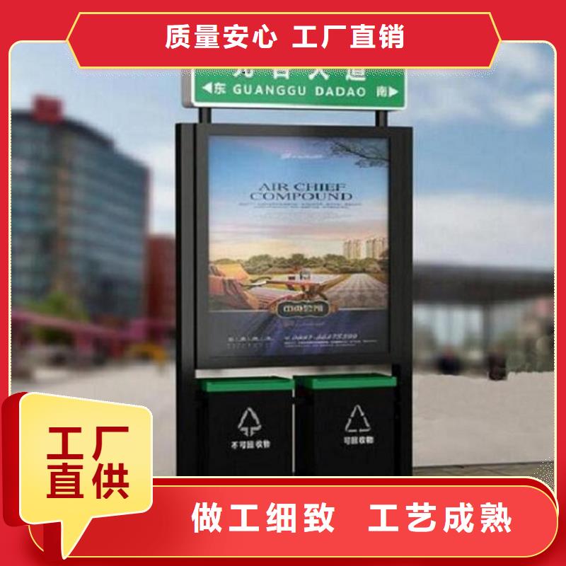 金昌双面不锈钢路滚动灯箱供应信息