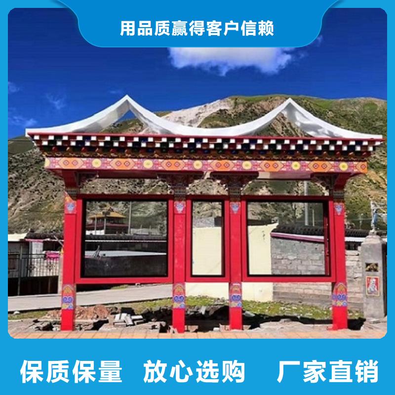 铝型材仿古候车亭按需定制当地品牌