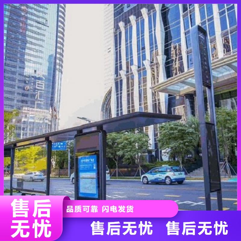 辽宁仿古候车亭选购常识