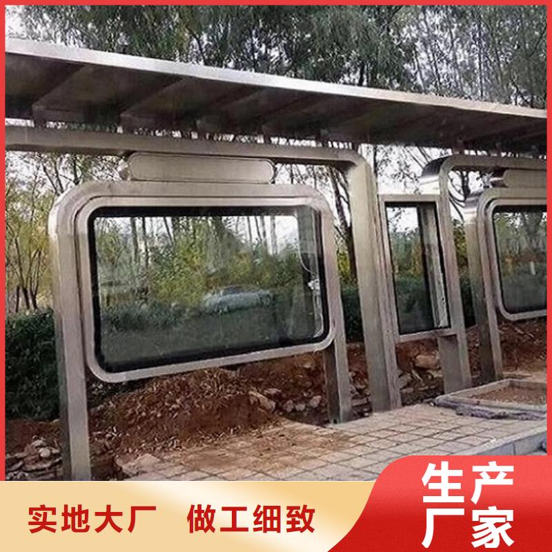 辽宁仿古候车亭选购常识